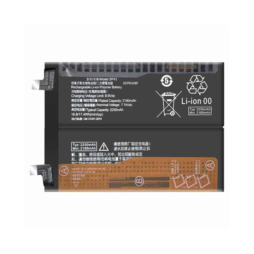 Batería para XIAOMI Gaming-Laptop-15.6-7300HQ-1050Ti/xiaomi-Gaming-Laptop-15.6-7300HQ-1050Ti-xiaomi-BP43